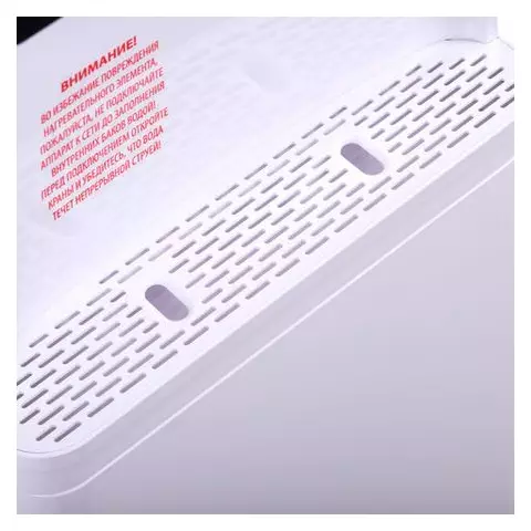 Кулер для воды Sonnen FE-02 напольный нагрев/охлаждение электронное 2 крана белый