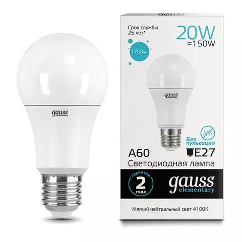 Лампа светодиодная Gauss 20(150) Вт цоколь Е27 груша нейтральный белый 25000 ч LED A60-20W-4100-E27