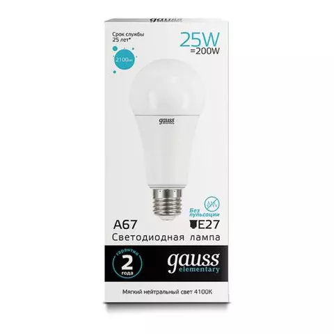 Лампа светодиодная Gauss 25(200) Вт цоколь Е27 груша нейтральный белый 25000 ч LED A67-25W-4100-E27