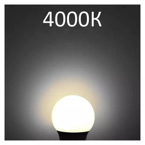 Лампа светодиодная Sonnen 30 (250) Вт цоколь Е27 цилиндр нейтральный белый 30000 ч LED Т100-30W-4000-E27