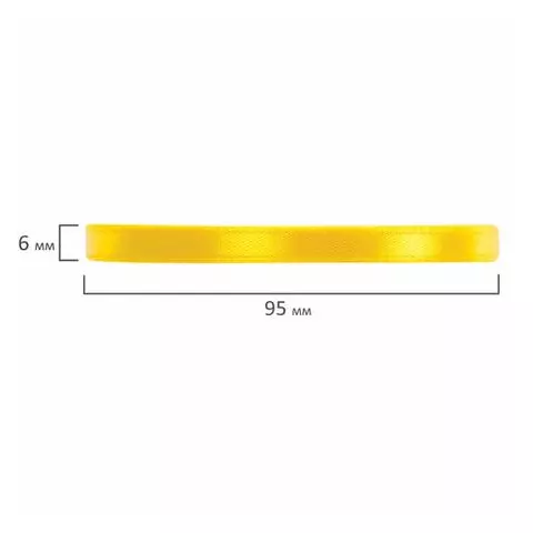 Лента атласная ширина 6 мм. желтый СПЕКТР набор 5 цветов по 23 м. Brauberg