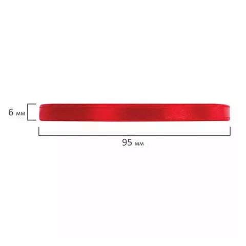 Лента атласная ширина 6 мм. красный СПЕКТР набор 5 цветов по 23 м. Brauberg
