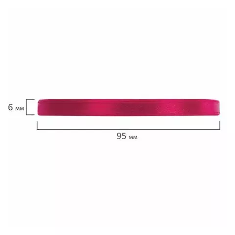 Лента атласная ширина 6 мм. розовый СПЕКТР набор 5 цветов по 23 м. Brauberg