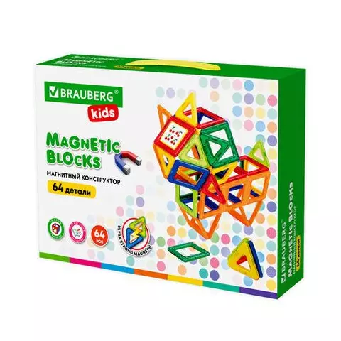 Магнитный конструктор BIG MAGNETIC BLOCKS-64 64 детали с колесной базой Brauberg Kids