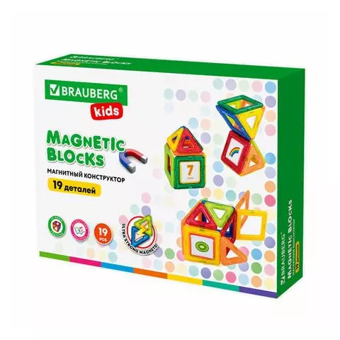 Магнитный конструктор MAGNETIC BLOCKS-19 19 деталей Brauberg Kids