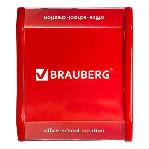 Монетница Brauberg "Товары для офиса школы творчества"