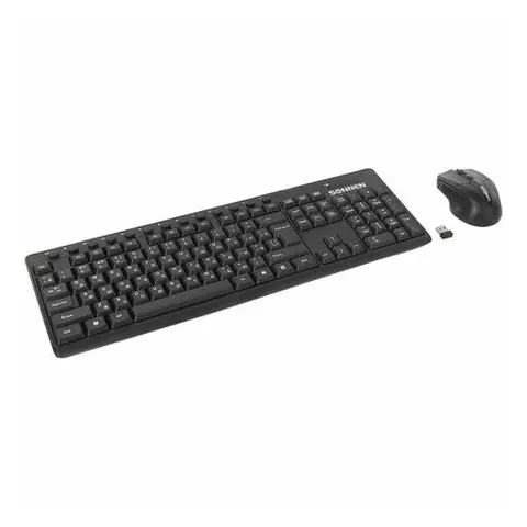 Набор беспроводной Sonnen клавиатура 117 клавиш мышь 4 кнопки 1600 dpi черные