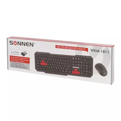 Набор беспроводной Sonnen WKM-1811 клавиатура 112 клавиш мультимедиа мышь 4 кнопки черный