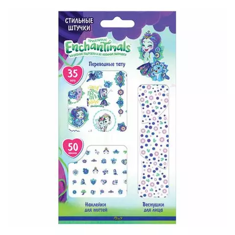 Набор для девочек "Enchantimals": веснушки тату 35 шт. наклейки для ногтей 50 шт. Priority