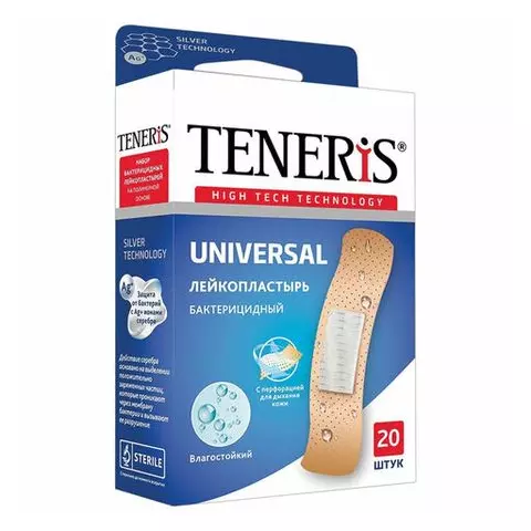 Набор пластырей 20 шт. TENERIS Universal универсальный на полимерной основе бактерицидный с ионами серебра коробка с европодвесом