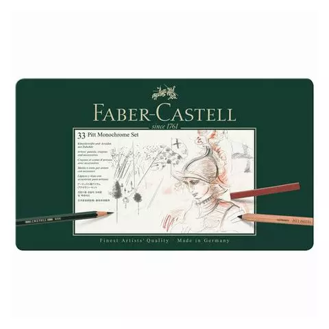 Набор художественный Faber-Castell "Pitt Monochrome" 33 предмета металлическая коробка