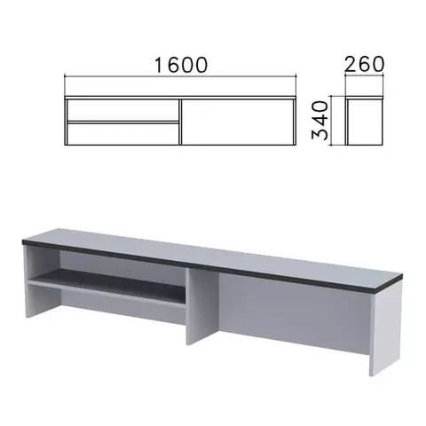 Надстройка для стола письменного "Монолит" 1600х260х340 мм. 1 полка цвет серый