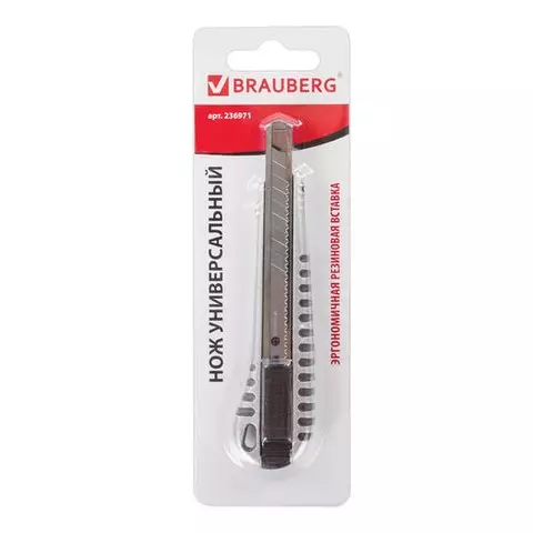 Нож универсальный 9 мм. Brauberg "Metallic" металлический корпус (рифленый) автофиксатор