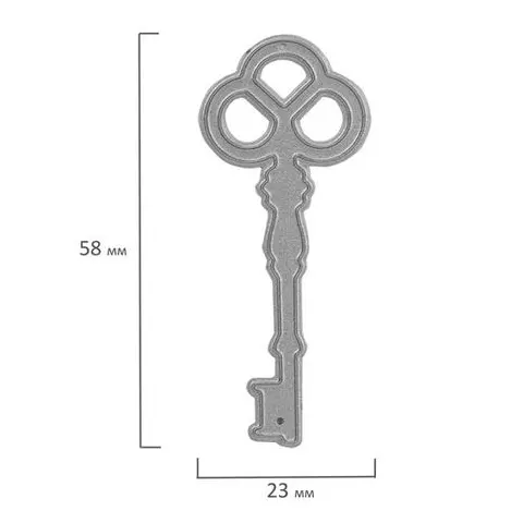 Ножи "Ключи" для Машинки для вырубки и тиснения ОС-5 4 шт. 86х88 мм. Остров cокровищ