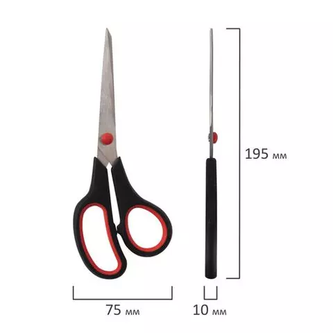 Ножницы Staff Everyday 195 мм. бюджет резиновые вставки черно-красные ПВХ чехол