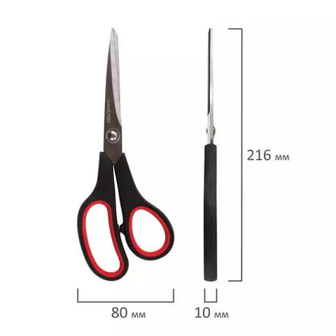 Ножницы Офисмаг "Soft Grip" 216 мм. резиновые вставки черно-красные 3-х сторонняя заточка в картонная упаковка с европодвесом