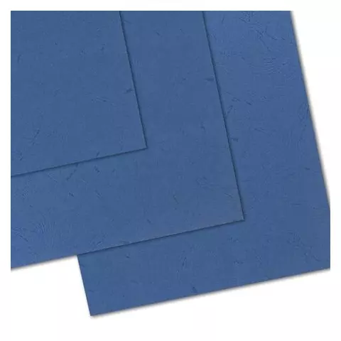 Обложки картонные для переплета А4 комплект 100 шт. тиснение под кожу 230г./м2 синие Brauberg
