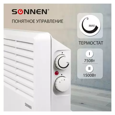 Обогреватель-конвектор Sonnen X-1500 1500 Вт напольная/настенная установка белый