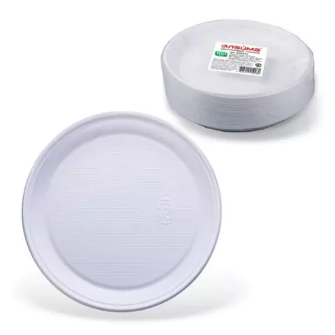 Одноразовые тарелки плоские комплект 100 шт. пластик d=220 мм. "бюджет" белые ПС холодное/горячее Laima