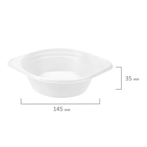 Одноразовые тарелки суповые комплект 100 шт. пластик 05 л. "бюджет" белые ПС холодное/горячее Laima