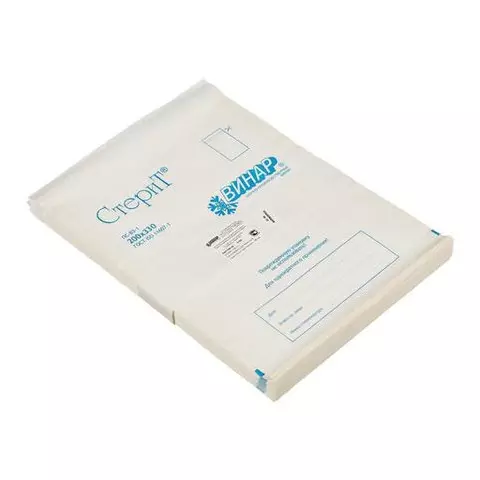 Пакет бумажный для стерилизации самоклеящийся Винар СТЕРИТ комплект 100 шт. для паровой/воздушной стерилизации 200х330 мм.