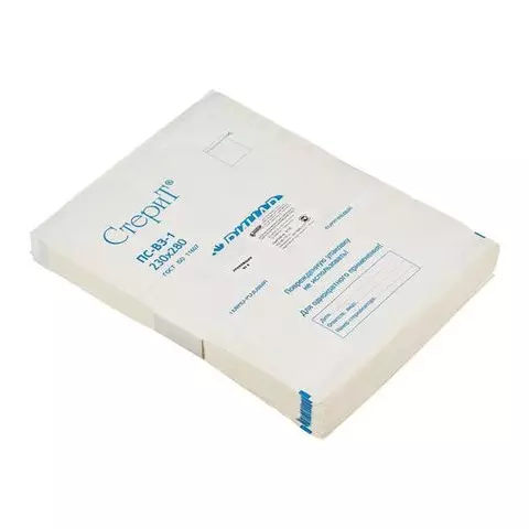 Пакет бумажный для стерилизации самоклеящийся Винар СТЕРИТ комплект 100 шт. для паровой/воздушной стерилизации 230х280 мм.