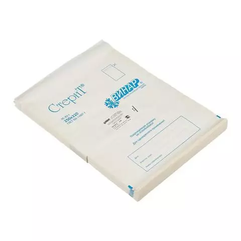 Пакет бумажный для стерилизации самоклеящийся Винар СТЕРИТ комплект 100 шт. для паровой/воздушной стерилизации 250х320 мм.