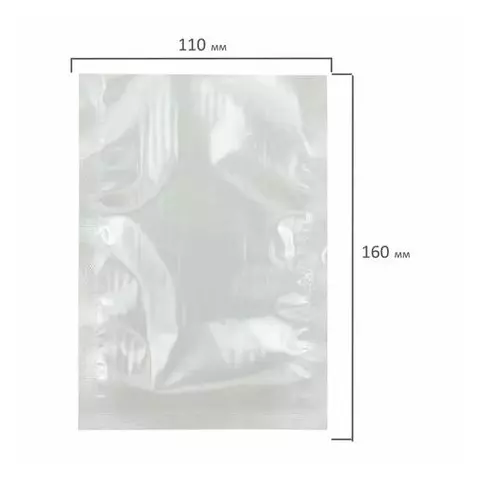 Пакеты вакуумные для продуктов (пром. вакууматоры) 110x160 комплект 200 шт. PA/PE эластичные