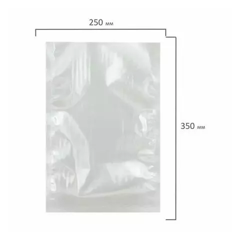 Пакеты вакуумные для продуктов (пром. вакууматоры) 250x350 комплект 200 шт. PET/PE