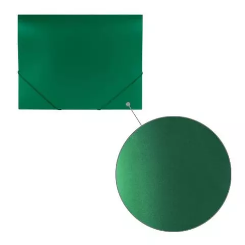 Папка на резинках Brauberg "Office" зеленая до 300 листов 500 мкм.