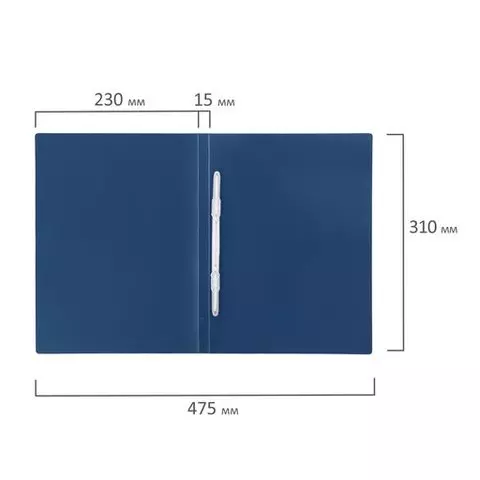 Папка с пластиковым скоросшивателем Staff синяя до 100 листов 05 мм.