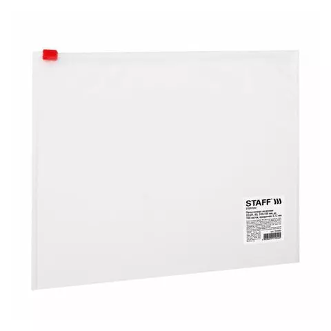Папка-конверт на молнии малого формата (245х190 мм.) А5 прозрачная 012 мм. Staff