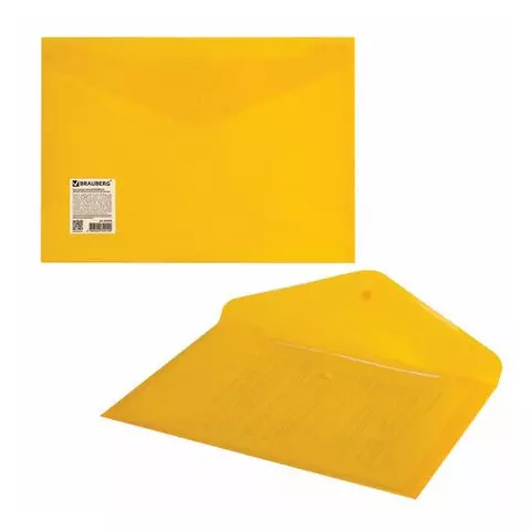 Папка-конверт с кнопкой Brauberg А4 до 100 л. непрозрачная желтая сверхпрочная 02 мм.