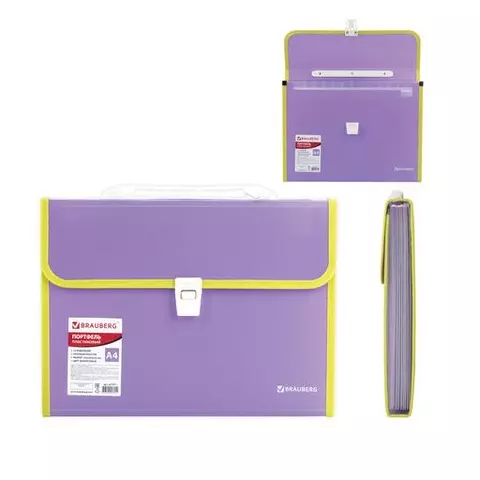 Папка-портфель пластиковая Brauberg "JOY" А4 (330х245х35 мм.) 13 отделений с окантовкой фиолетовая