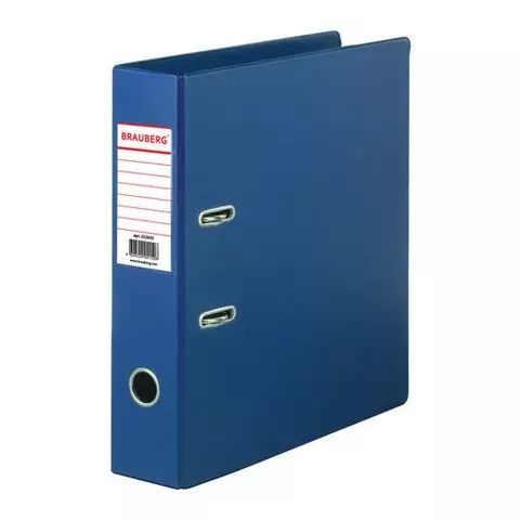 Папка-регистратор Brauberg с двухсторонним покрытием из ПВХ 70 мм. синяя