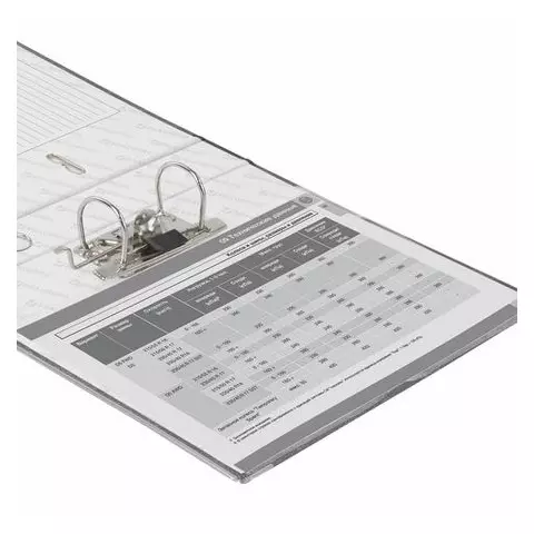Папка-регистратор Brauberg фактура стандарт с мраморным покрытием 50 мм. черный корешок