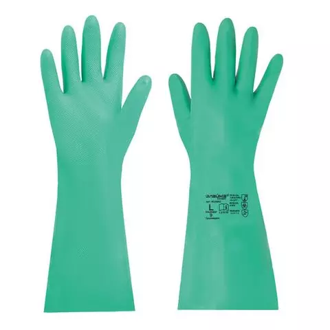 Перчатки нитриловые Laima Expert НИТРИЛ 75г./пара химически устойчивые гипоаллергенные размер 9 L (большой)