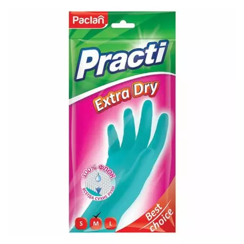 Перчатки хозяйственные резиновые хлопчатобумажное напыление 100% флок размер M синие Practi Extra Dry Paclan