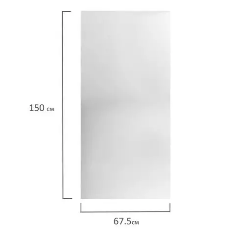 Пленка на окно самоклеящаяся статическая БЕЗ КЛЕЯ солнцезащитная 675х150 см. матовая Daswerk