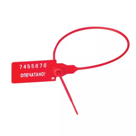 Пломбы пластиковые номерные УНИВЕРСАЛ самофиксирующиеся длина рабочей части 320 мм. красные комплект 50 шт.