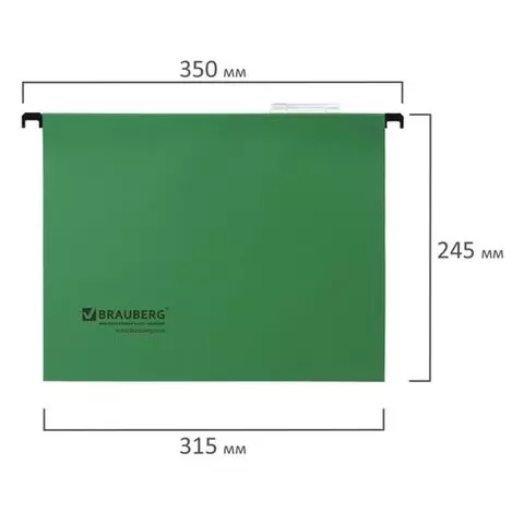 Подвесные папки А4 (350х245 мм.) до 80 листов комплект 10 шт. зеленые картон Brauberg (Италия)