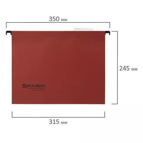 Подвесные папки А4 (350х245 мм.) до 80 листов комплект 10 шт. красные картон Brauberg (Италия)