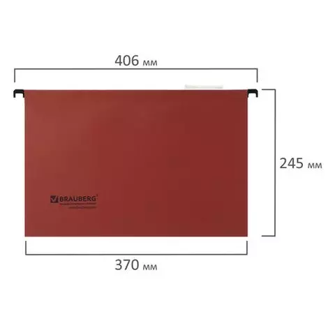 Подвесные папки А4/Foolscap (406х245 мм.) до 80 листов комплект 10 шт. красные картон Brauberg (Италия)