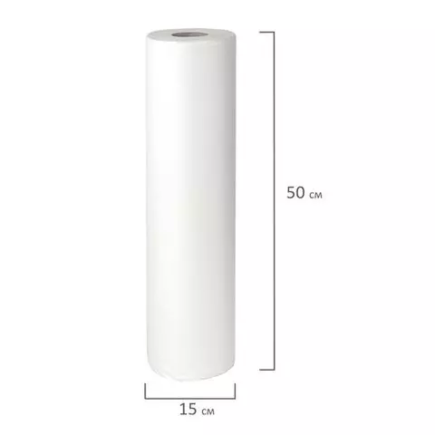 Простыни бумажные рулонные с перфорацией Laima Universal комплект 3 шт. 2-слойные 05х100 м. 17+17г./м2