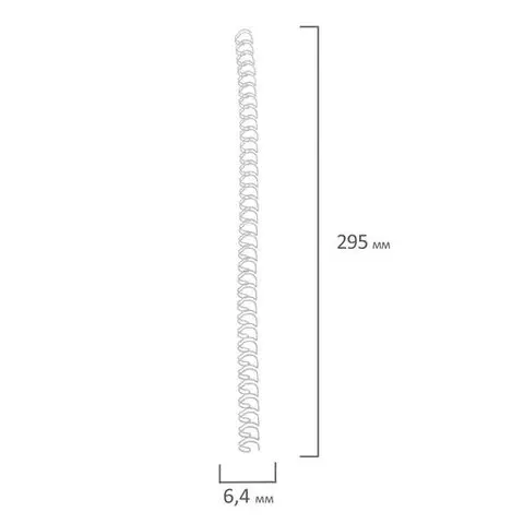 Пружины металлические для переплета комплект 100 шт. 64 мм. (для сшивания 2-45 л.) белые Brauberg