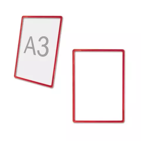 Рамка POS для рекламы и объявлений (297х420) А3 красная без защитного экрана
