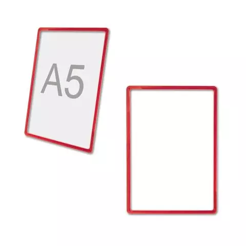 Рамка POS для рекламы и объявлений малого формата (210х1485 мм.) А5 красная без защитного экрана