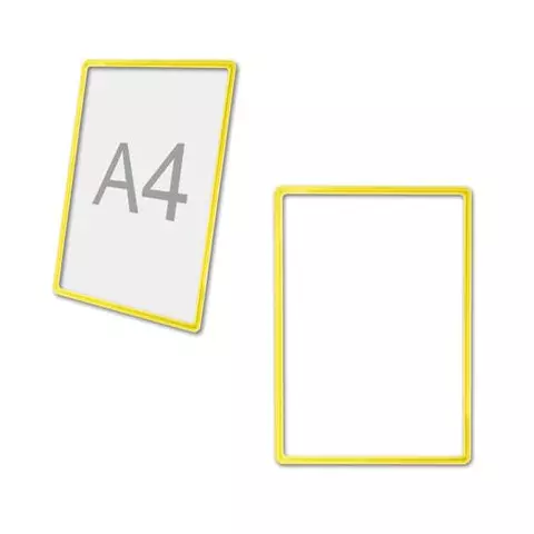 Рамка POS для ценников рекламы и объявлений А4 желтая без защитного экрана