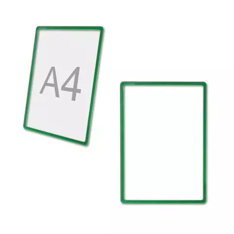 Рамка POS для ценников рекламы и объявлений А4 зеленая без защитного экрана