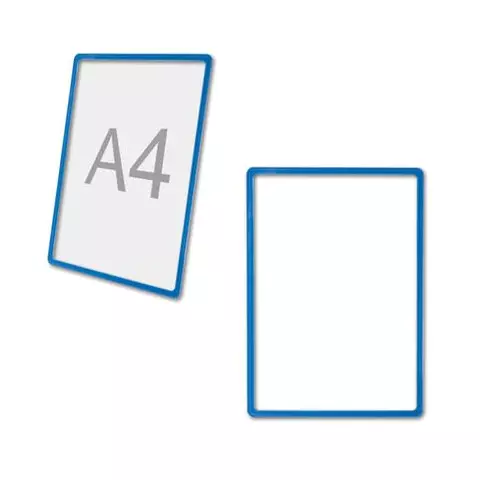 Рамка POS для ценников рекламы и объявлений А4 синяя без защитного экрана